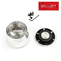 Boss Kit Billet VT-VZ Commodore WH-WL Statesman