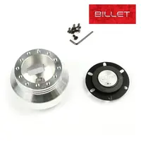 Boss Kit Billet Ford BA BF